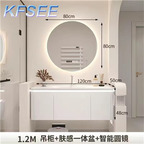 250usd 120cm length ins Kfsee Bathroom Cabinet(no mirror)