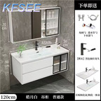 250usd 120cm length ins Kfsee Bathroom Cabinet(no mirror)