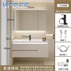 250usd 120cm length ins Kfsee Bathroom Cabinet(no mirror)