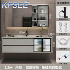 250usd 120cm length ins Cool Europe Kfsee Bathroom Cabinet(no mirror)