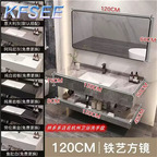 250usd 120cm length ins Cool Europe Kfsee Bathroom Cabinet(no mirror)