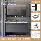 250usd 120cm length ins Cool Europe Kfsee Bathroom Cabinet(no mirror)