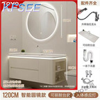 250usd 120cm length ins Cool Europe Kfsee Bathroom Cabinet(no mirror)