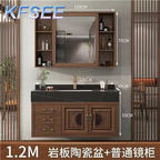 450usd 120cm length ins Warm Day Kfsee Bathroom Cabinet(no mirror)