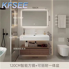 250usd 120cm length ins Warm Day Kfsee Bathroom Cabinet(no mirror)