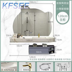 350usd 120cm length ins Warm Day Kfsee Bathroom Cabinet(no mirror)
