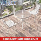 40usd with 2 chair Kfsee Dining Table Set Garden Furniture