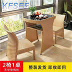 90usd in love with 2 Chair Kfsee Outdoor Dining Table Set