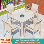 250usd with 4 chair Holiday Outdoor Useful Kfsee Dining Table Set