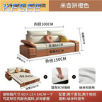 250usd Romantic in love Choice Kfsee Sofa Bed