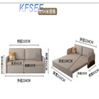 400usd Out Diameter 234cm length Kfsee Sofa Bed