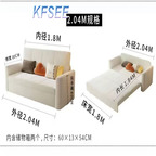 400usd Out Diameter 204cm length Future Kfsee Sofa Bed