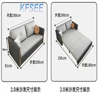 350usd Out Diameter 200cm length Super Future Kfsee Sofa Bed