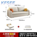 450usd Size Choice Super Future Kfsee Sofa Bed