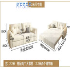 350usd 220cm length Simple Day Kfsee Sofa Bed