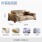 500usd 220cm length Simple Day Kfsee Sofa Furniture