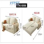 350usd 210cm Out Diameter Living Room Kfsee Sofa Bed Furniture