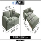 350usd Lovely 215cm length Home Living Room Kfsee Sofa Bed