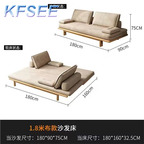 450usd In love With Home Living Room Kfsee Sofa Bed