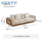 650usd Future Solid Wood Brilliant Kfsee Sofa Furniture