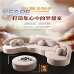 700usd 7 Seater Curved Sectional Kfsee Sofa Furniture