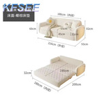 500usd 216cm length Super Future Love Kfsee Sofa Bed