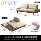 450usd Romantic Good Sleeper Minimalist Kfsee Sofa Bed