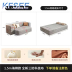 200cm length Luxury Sleeper Minimalist Kfsee Sofa Bed