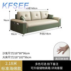 380usd 218cm length Gorgeous Luxury Sleeper Home Kfsee Sofa Bed