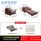 350usd 132cm length Gorgeous Luxury Sleeper Home Kfsee Sofa Bed