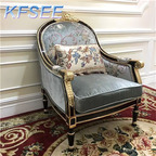 800usd Future Castle Kfsee Lounge Chair Furniture