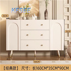 250usd 160cm length Luxury Kfsee Arch Cabinet Sideboard