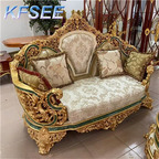 2500usd Two Seat So Sweet Future Kfsee Sofa Furniture