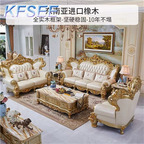 4000usd 1+2+4 Gorgeous Super Nice Kfsee Sofa Furniture