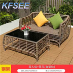 300usd Outdoor ins Minshuku Minshuku Kfsee Rattan Furniture