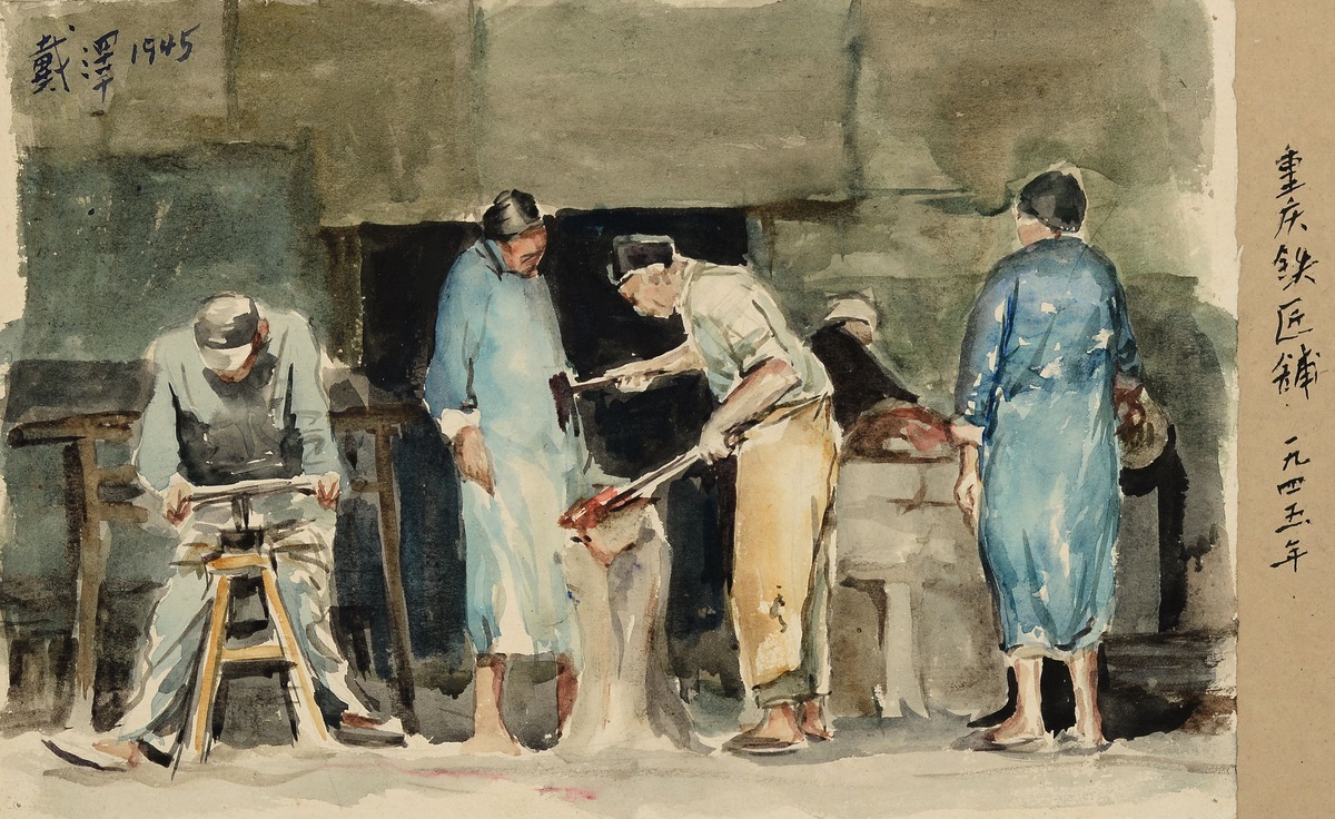 王萌专栏 | 永恒的使命 - 戴泽艺术展的画学研究