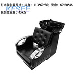 170usd Fashion Interesting Kfsee Massage Shampoo Chair