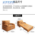 200usd 100cm length Beautiful Ins Home Kfsee Sofa Bed