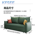200usd 120cm length Beautiful Ins Home Kfsee Sofa Bed