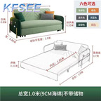 180usd 100cm length Fashion Ins Home Kfsee Sofa Bed