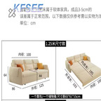 200usd 125cm length Storage Fashion Ins Home Kfsee Sofa Bed