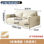 400usd 100cm length Electric Amazing Ins Home Kfsee Sofa Bed