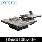 450usd 70+90cm Europe Luxury Modern Kfsee Coffee Table