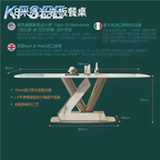 300usd 180cm length Minshuku Kfsee Dining Table