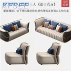 3300usd 1+1+2+4 Luxury Ins Kfsee Home Sofa Furniture