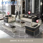 2100usd 1+2+3 Luxury Ins Kfsee Home Sofa Furniture