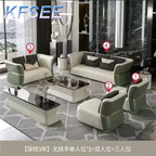 2200usd 1+1+2+3 Luxury Ins Kfsee Home Sofa Furniture
