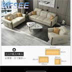 800usd 1+2+3 Luxury Ins Kfsee Home Sofa Furniture