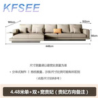 1500usd 448cm length Luxury Ins Kfsee Home Sofa Furniture