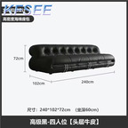 800usd 240cm length Luxury Ins Kfsee Home Sofa Furniture